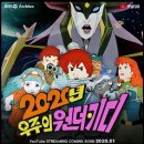 ㈜태림환경 이미지