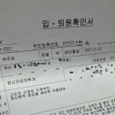 밝은마음병원 이미지