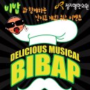 정지행한의원 이미지