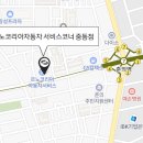 르노코리아 서비스코너 중동점 이미지