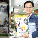 충주농협구내식당 이미지