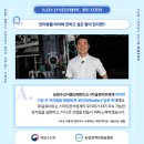 (주)글로비트 이미지