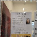 해피24스크린골프