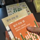 뷰편집샵