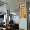 자매정식 네이버블로그