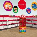 toyshop 이미지