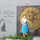 오드리하우스 이미지