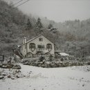 촌사람민박 이미지