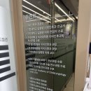 송도탑이비인후과의원 이미지