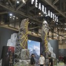 주식회사 지스타소프트 이미지