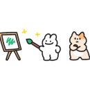 오일내송천에코점 이미지