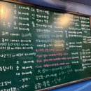 상일수산 이미지