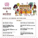 다루코리아 이미지