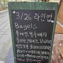 카페호훈