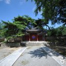 임실향교대성전 이미지