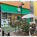 (주)정발산 이미지