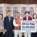 설바위스쿠버횟집 - 포항시 북구 해안로 1488 | 설바위스쿠버횟집