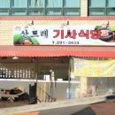 감천17-2 이미지