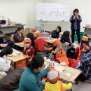 정읍시 장애인종합복지관 이미지