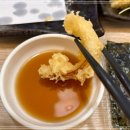 고등어다찌 이미지