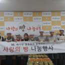 장수효요양병원 이미지