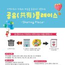 부락종합사회복지관 이미지