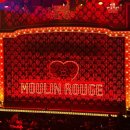 신한엠디 | 뮤지컬 “물랑루즈” | 블루스퀘어 신한카드홀 | 2층 2열 32번 시야 | 후기