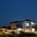 쉘부르황토펜션 이미지