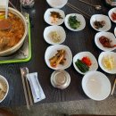 준카이몰
