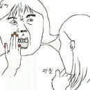 장어장터 이미지