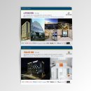 지티인터내셔널 이미지