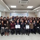 부평1동행정복지센터 이미지