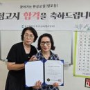 한글교실 1 이미지