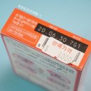 주식회사 씨큐브 이미지