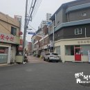 범어4동주민센터 이미지