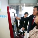 홍천축산업협동조합 갈마로지점