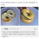 이거보소