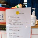 견묘당 이미지