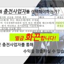 뉴리베라모텔 이미지