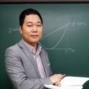 에스클래스수학전문학원