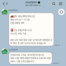 마리오카써비스 이미지