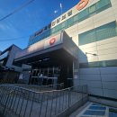 국민건강보험 대구북부지사 앞 | [대구 침산동]삼성창조경제캠퍼스 혼카 느좋 카페<그린 트리 베이커리카페> &amp; 추억어린 동네 탐방기