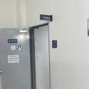 북부 수영장 이미지