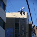 조형물3 이미지