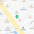 인동씨엔케이의원 이미지