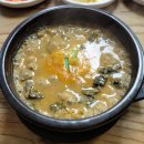 송담추어탕(성주점) | 성주 추어탕 맛집 송담추어탕 후기