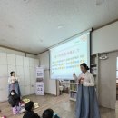 서로사랑지역아동센터 1 이미지