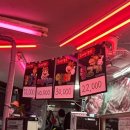 시민정육마트