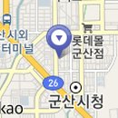 오마이모텔 이미지