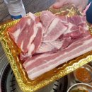 신개념상회정육식당 이미지